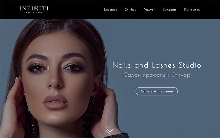 Beauty Salon in Turkey