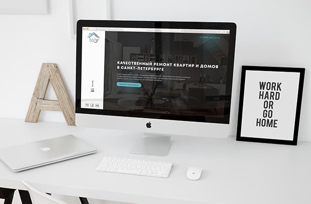 СТУДИЯ ПО РЕМОНТУ КВАРТИР И ДОМОВ